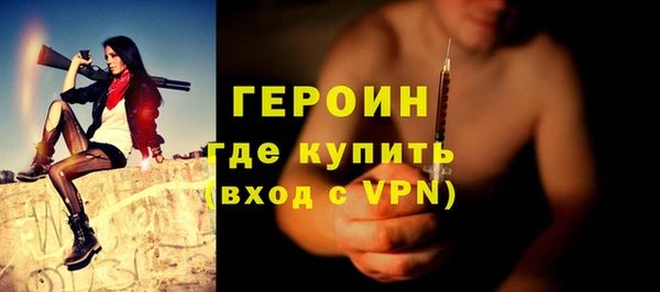 гашишное масло Армянск