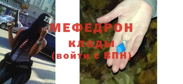 герыч Семикаракорск