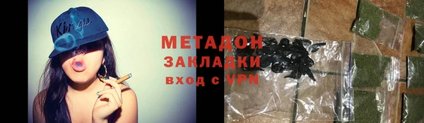 мдма Семёнов