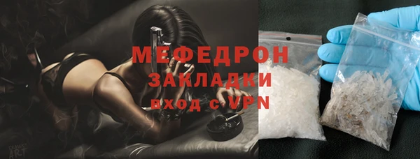 гашишное масло Армянск