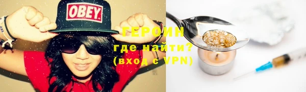 дистиллят марихуана Аркадак