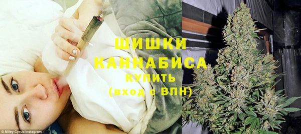 гашишное масло Армянск
